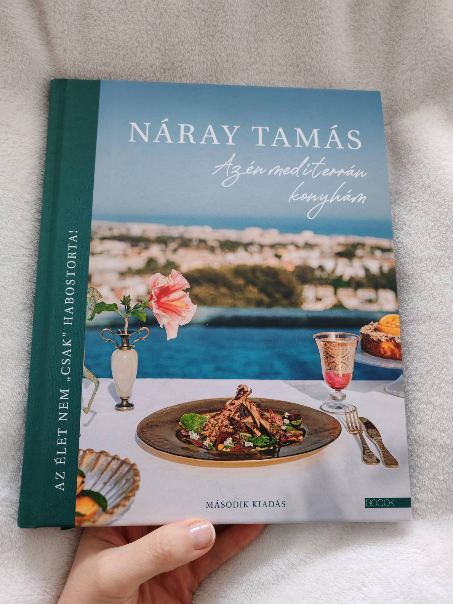 naray-tamas