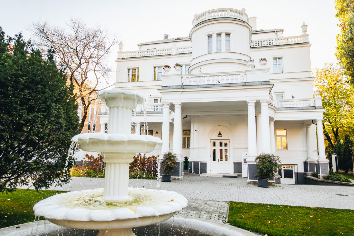 Kínai Kulturális Központ