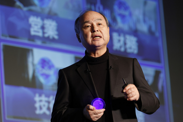 Masayoshi SonA SoftBank alapítója az MI- és adatközponti befektetések révén 25,4 milliárd dollárt nyert, vagyona majdnem megduplázódott, a gyarapodással a Forbes szerint elérte az 56,1 milliárd dollárt.&nbsp;