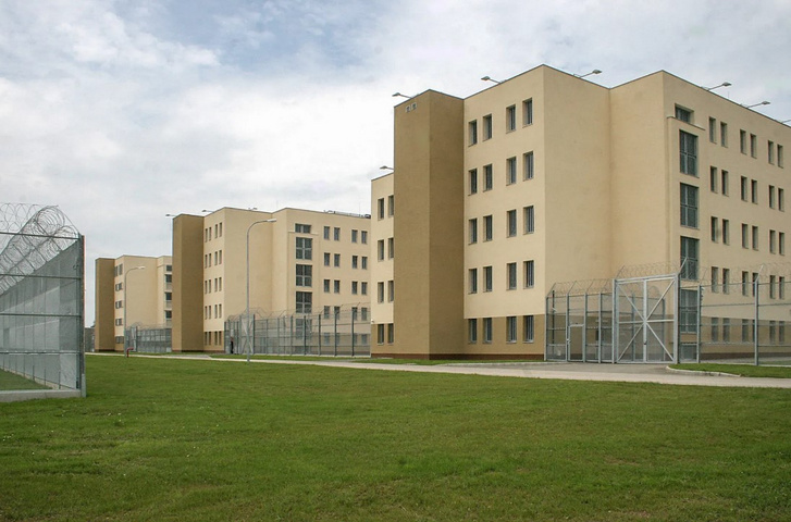 A szombathelyi büntetés-végrehajtási intézet