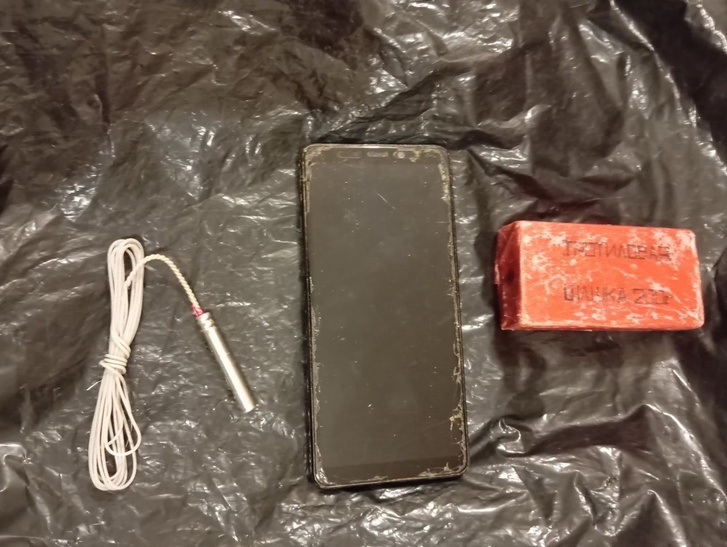 A fenyegető által csatolt kép