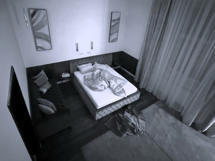 A széttúrt ágy a weboldalról