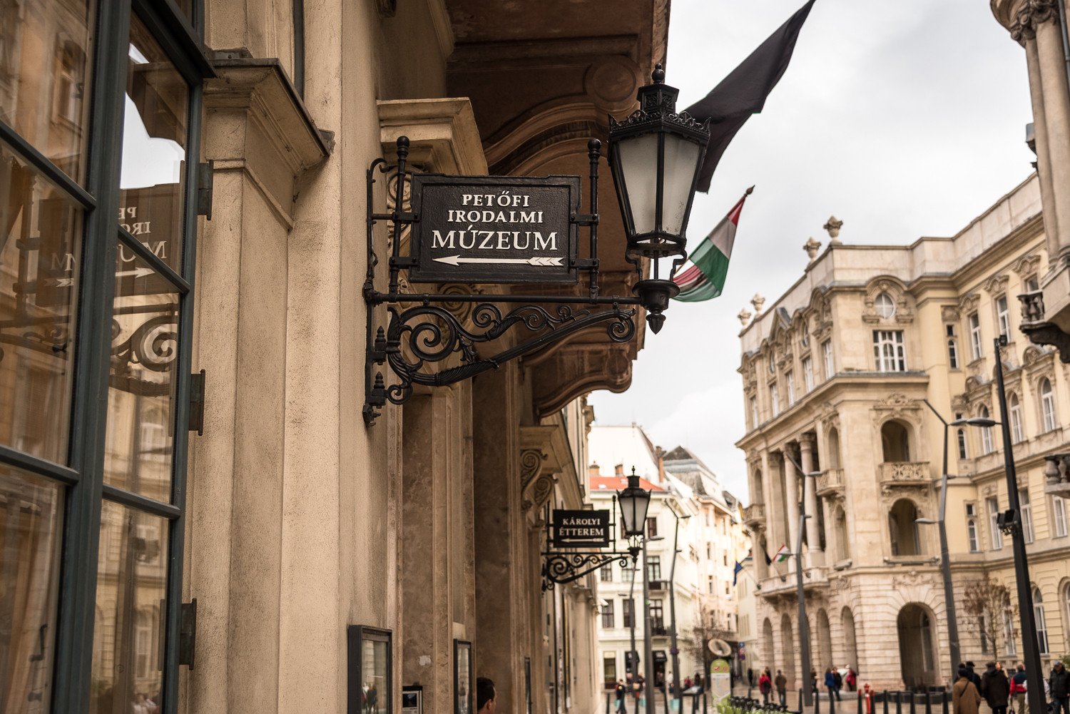 petofi-irodalmi-muzeum-pim