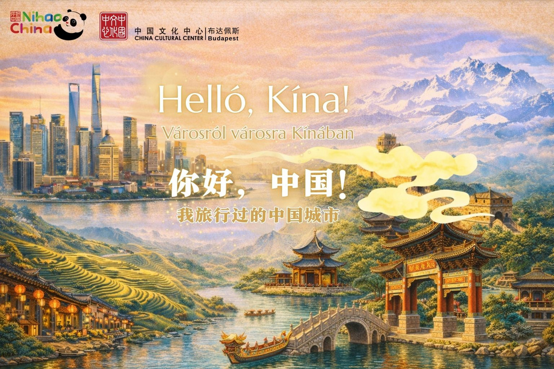 hellokina