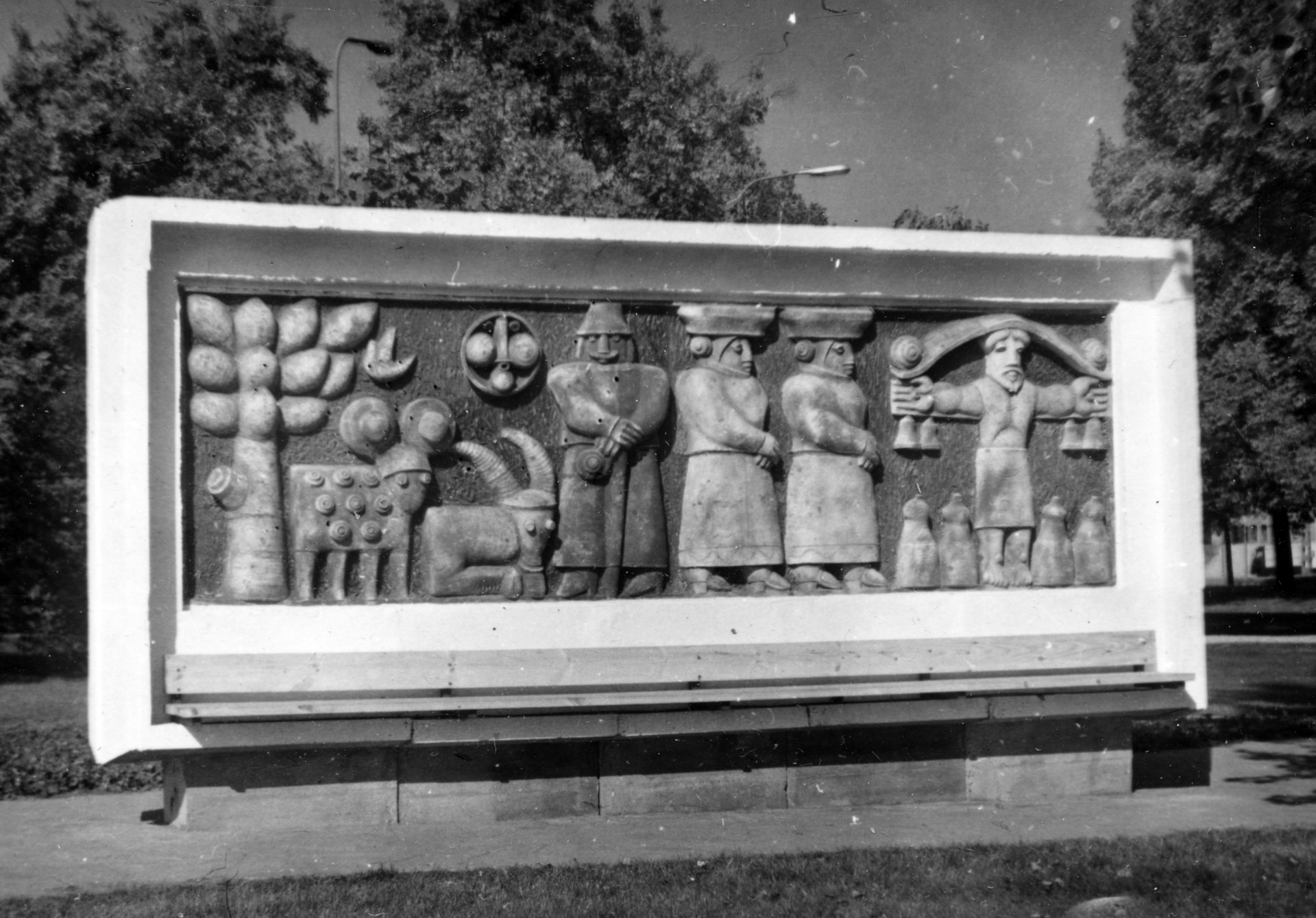 Göcsej-dombormű, Németh János szobrászművész alkotása