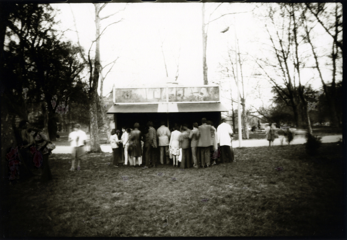 Kerekes Gábor: Pavilon (1983)