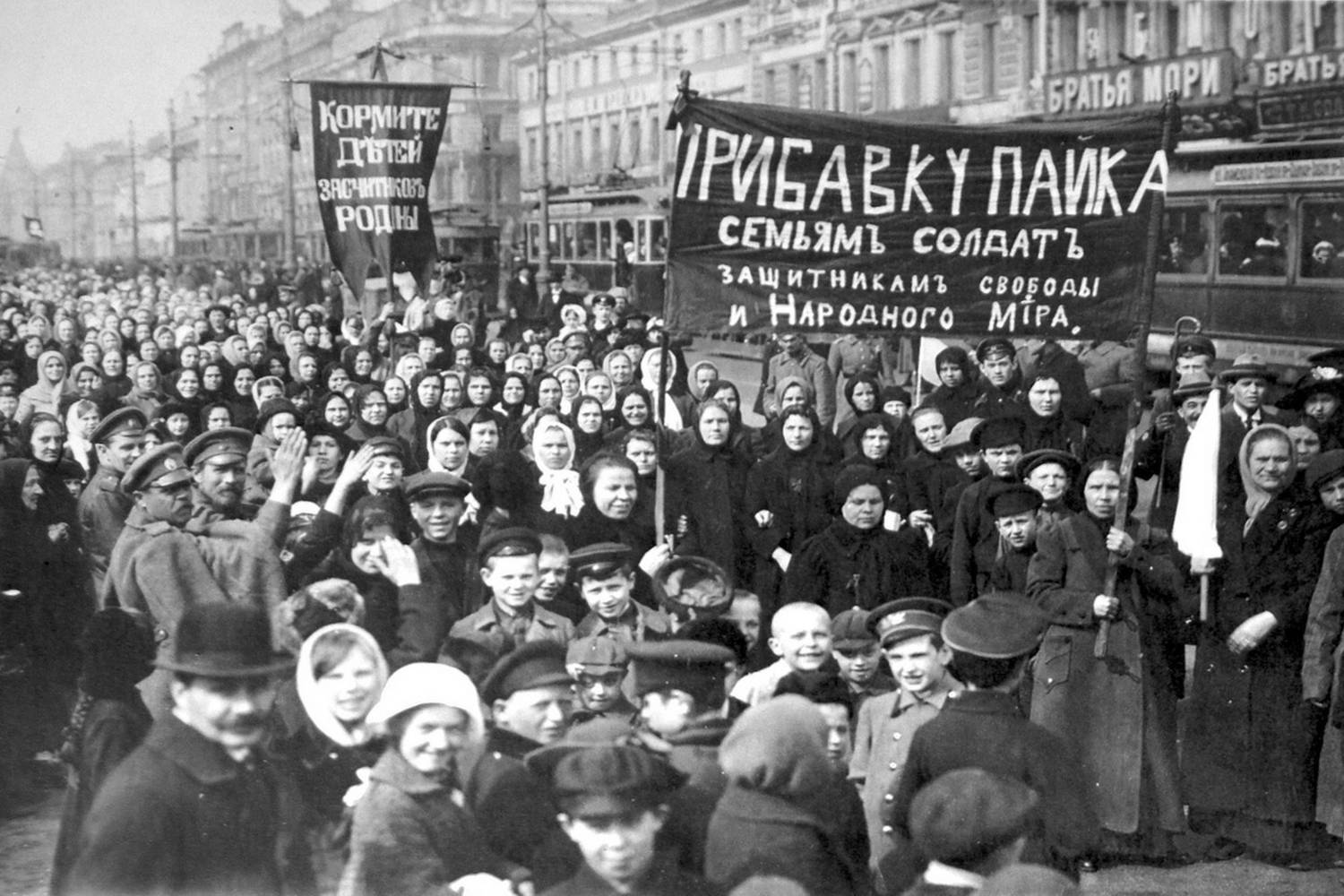 Az 1917 március 8-án kezdődő Petrográdi tüntetések