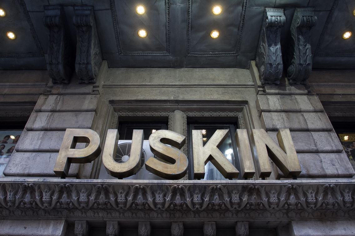 puskin-mozi balkanyi-laszlo 20140114