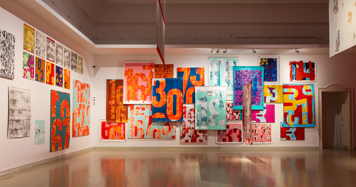 Barabási Albert László enteriőr web-12