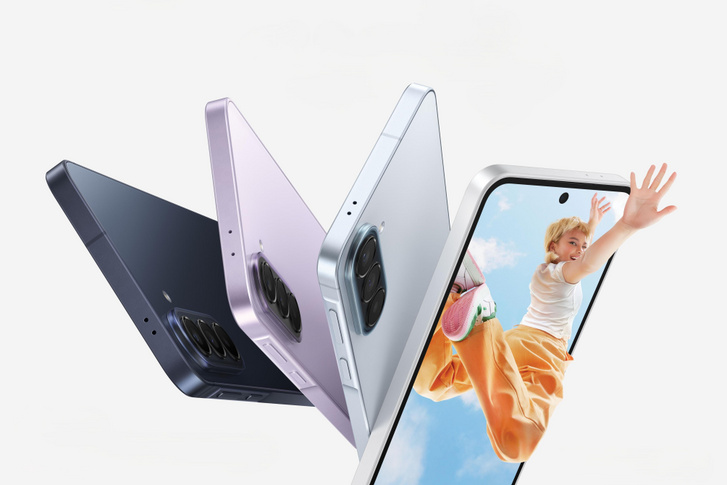 Samsung Galaxy A37 5G és A57 5G (1)