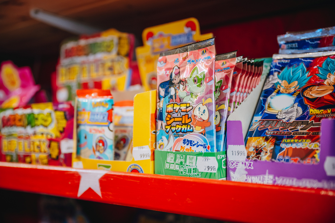 260324 USACandy KMA7