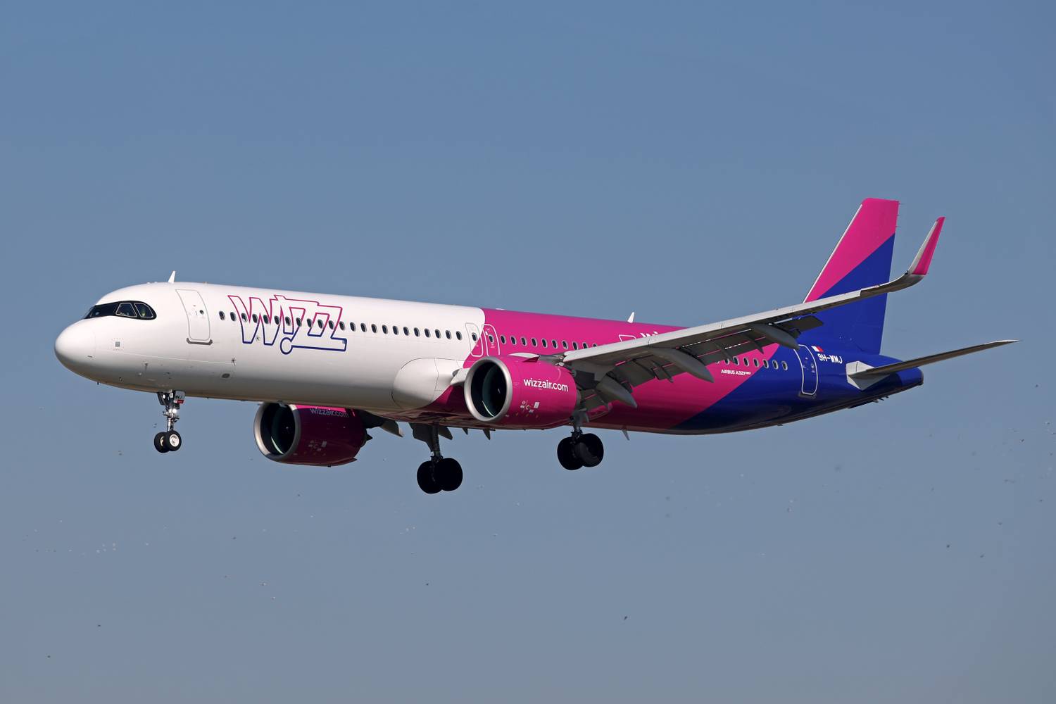 WizzAir GVH utóvizsgálata megtévesztés miatt 2026-ban