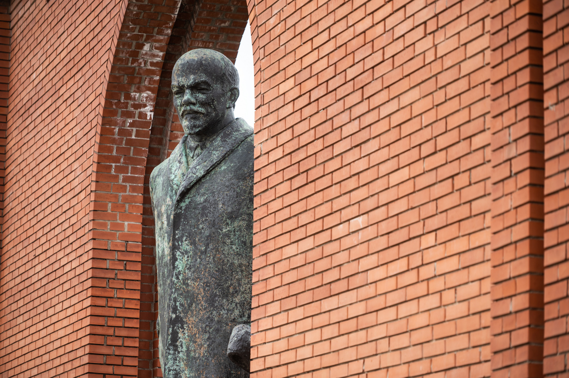Memento Park