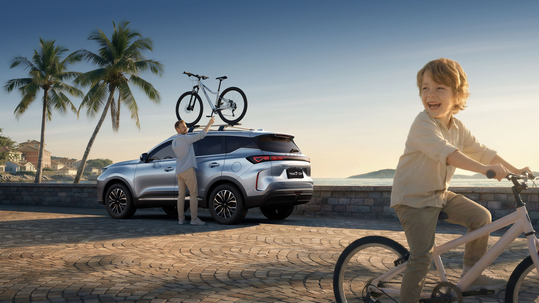 Tiggo7 bike lifestyle