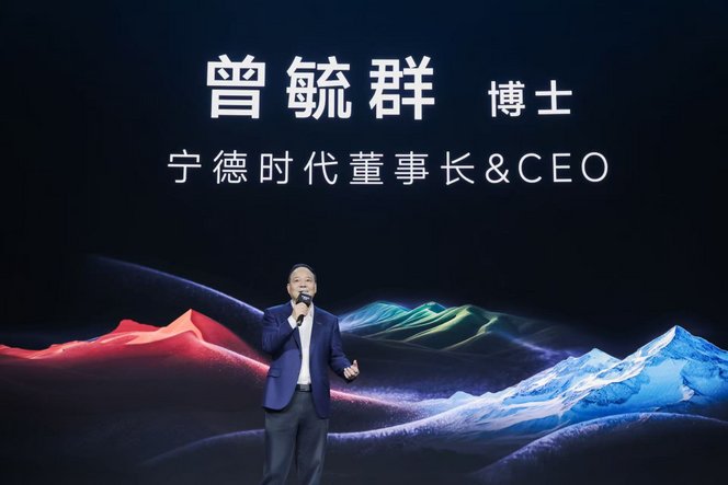 Percek alatt feltölthető akkumulátort jelentett be egy Magyarországon is gyártó kínai óriáscég