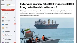 Kalandok a Hormuzi-szorosban