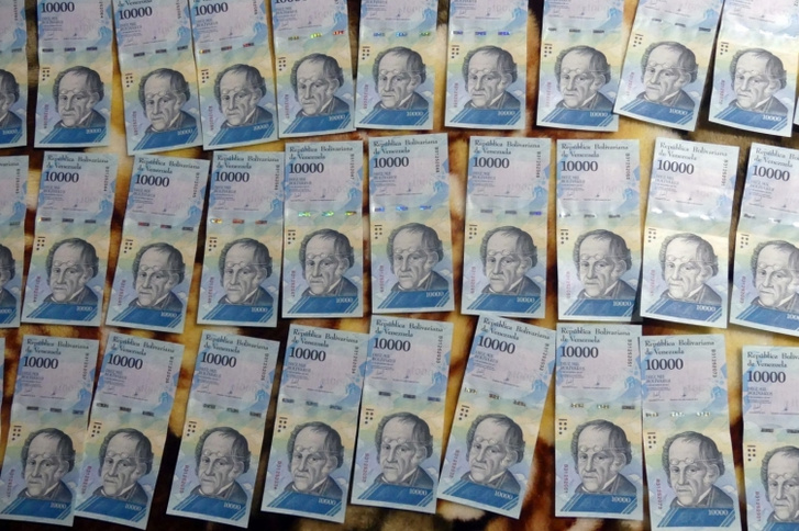 A lefoglalt venezuelai pénz