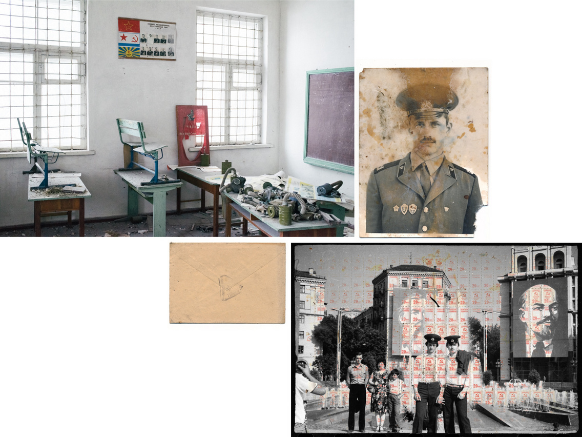 Chornobyl Archive, 2016-in progress/ Genesis