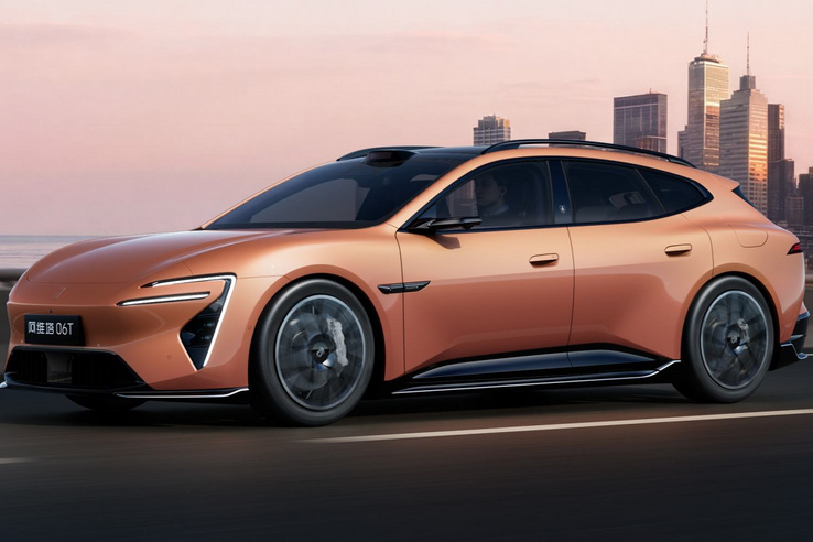 Hogy milyen Avatar? Nem, Avatr!