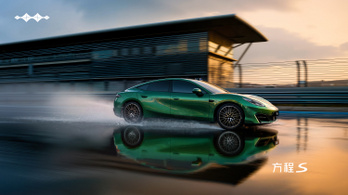 Ezer lóerős prémium szedánnal pirít oda a BYD a Porschénak és a Teslának