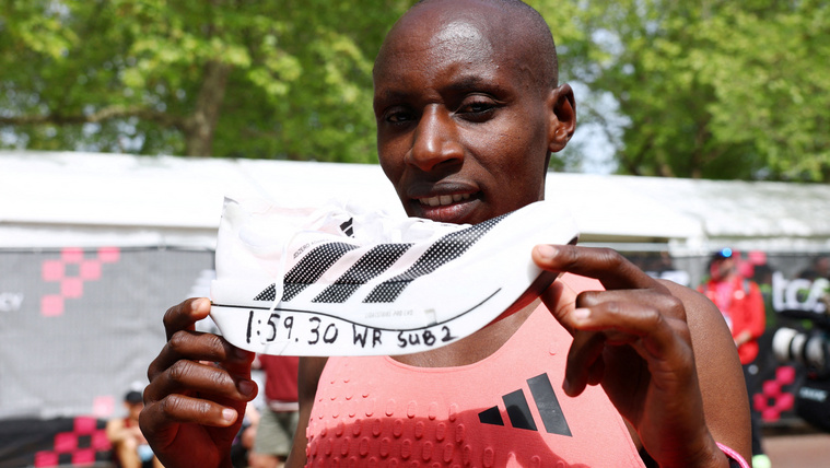 Ebben a forradalmian új űrcipőben törték át az áttörhetetlennek hitt álomhatárt