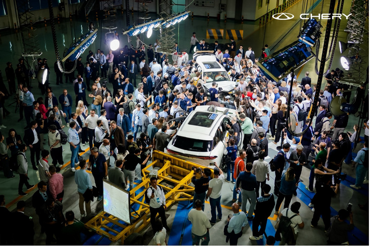 Chery 5