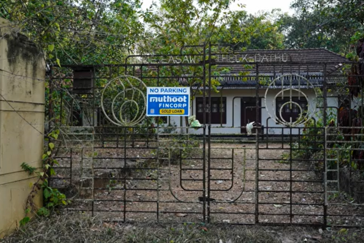Kumbanad, egy szellemváros a világ legnépesebb országában