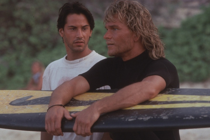 Holtpont (1991)