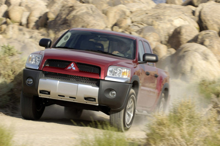 Új Pearl Harbort tervez a Mitsubishi