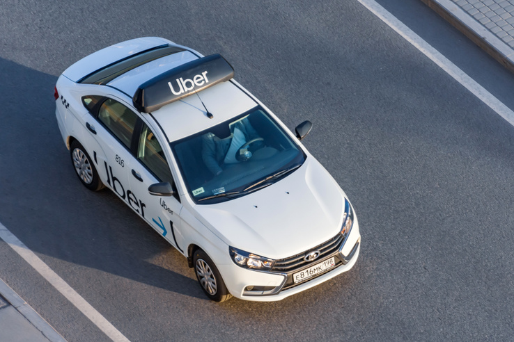 Mutatjuk a legbizarrabb dolgokat, amiket az emberek egy Uber hátsó ülésén hagytak