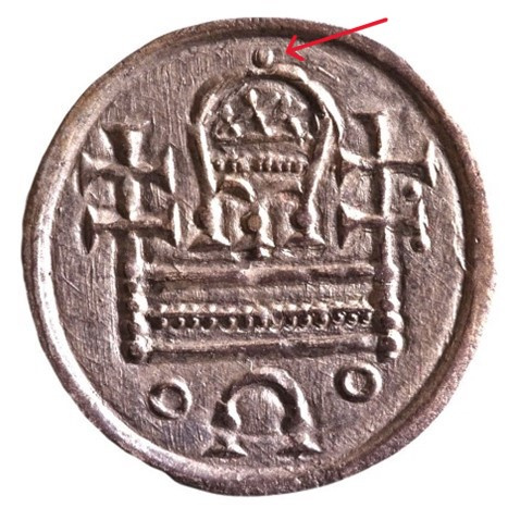 II. András magyar király koronázására veretett 1206-os érméje a stilizált Szent Koronával. Nem kereszt van a tetején