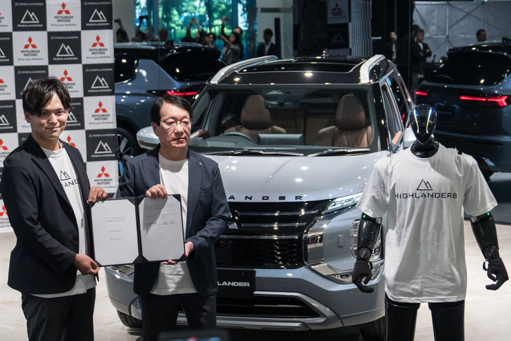Emberszerű robotokat gyártana a Mitsubishi