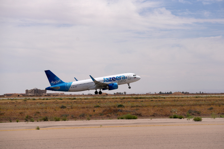 A Jazeera Airways egyik járata
