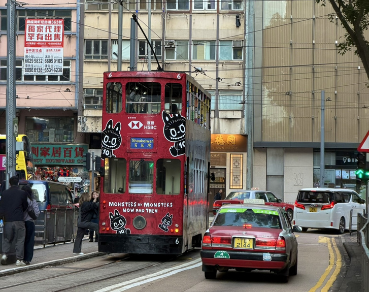 Hongkong egyik nevezetessége az emeletes villamos