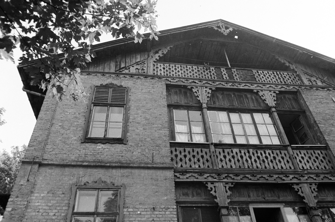 1966