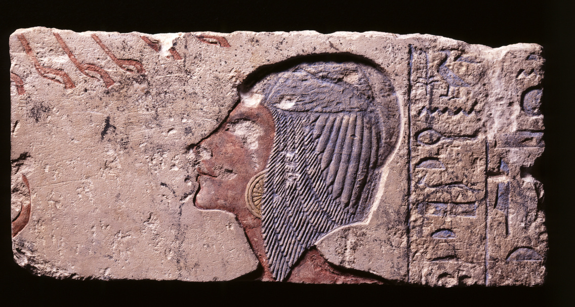 Meritaton hercegnő számára átdolgozott dombormű, Újbirodalom, Ehnaton uralkodása (Kr. e. 1353–1336), festett mészkő, 24 × 52 cm, El-Amarna