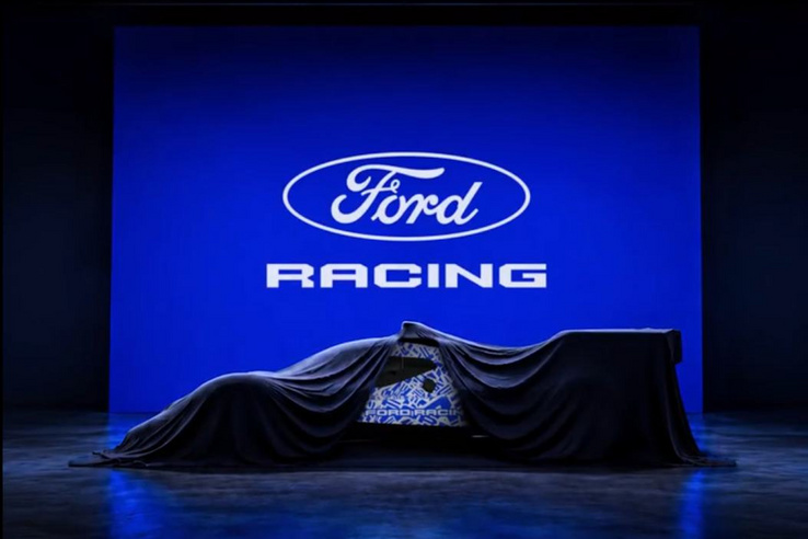 Libabőr a köbön: így szól a Ford új V8-asa