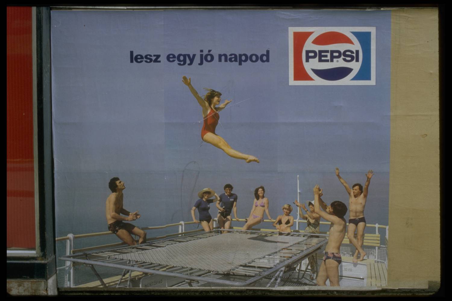 Az 1990-es évek egyik legismertebb Pepsi-reklámjának főszereplője Dobó Kata volt. A reklámot a mára ikonikussá vált mondat tette igazán emlékezetessé: „Szia, Kata vagyok, van még egy Pepsid?”