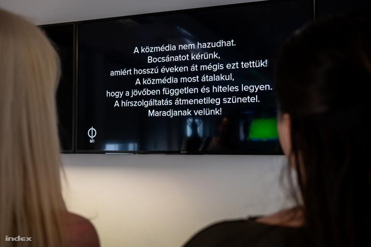 A közmédia leállított műsora 2026. július 7-én