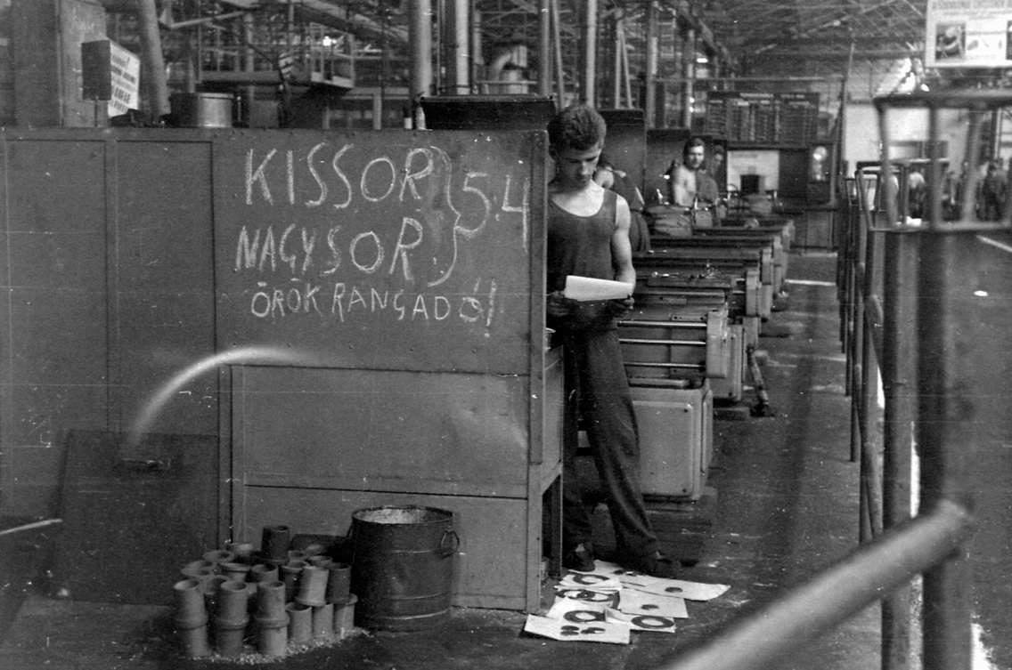 Csepel Vas- és Fémművek, Egyedi Gépgyár, 1961