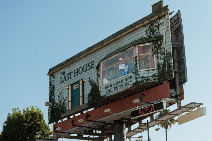 THE LAST HOUSE-12250