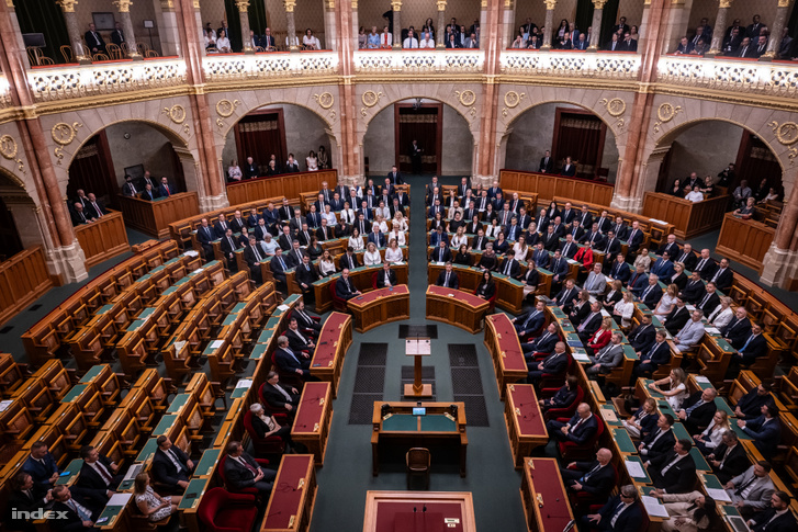 Az Országgyűlés rendkívüli ülése 2026. augusztus 11-én