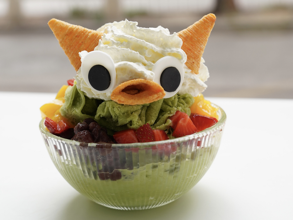 begi-bakery-matcha-bingsu
