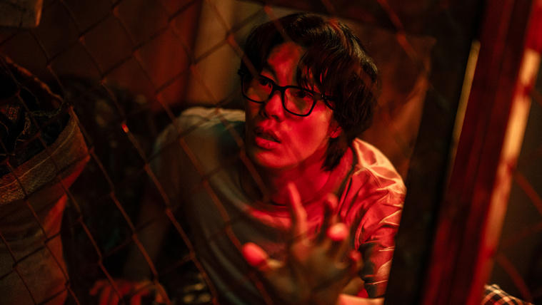 A Netflix új koreai sorozata a legrosszabb rémálmunkat váltja valóra