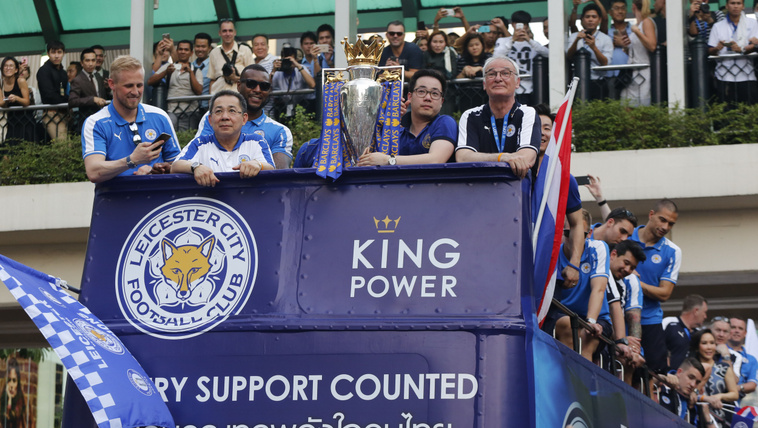 A Leicester City bajnoki parádéja 2016. május 19-én