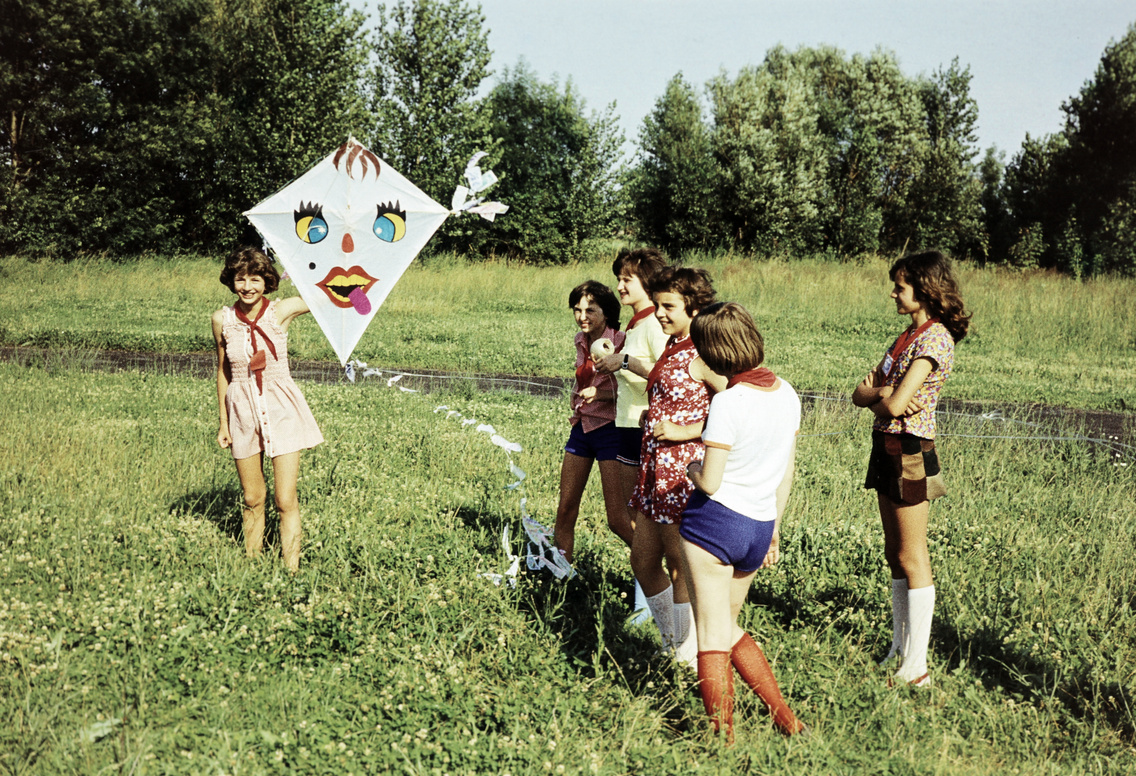 1971
