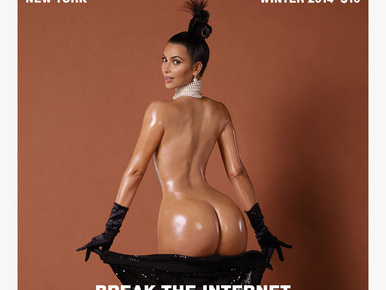 Pucér seggel pózol címlapon Kim Kardashian