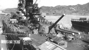 A Yamato osztály