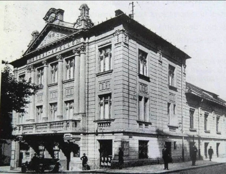 A Budai Apolló Mozi