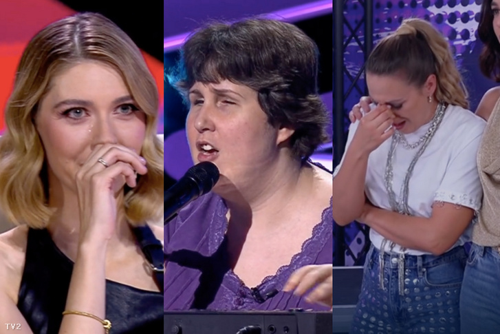 megasztár